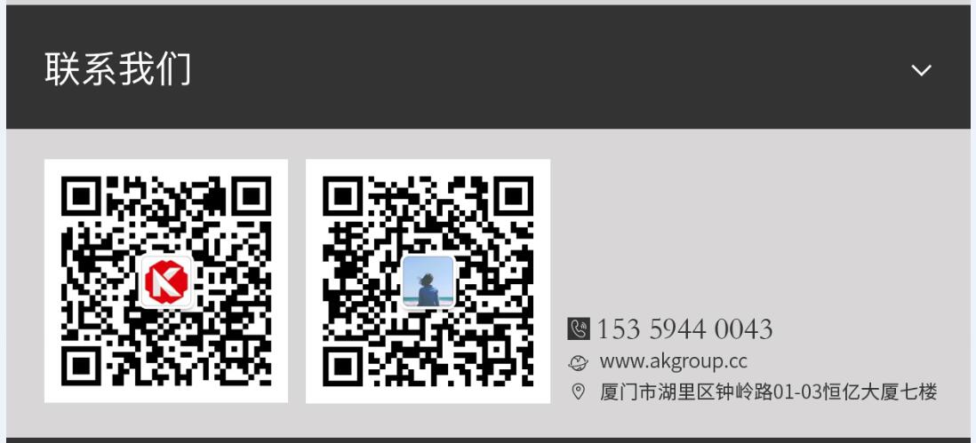 大庆市网站建设,大庆市外贸网站制作,大庆市外贸网站建设,大庆市网络公司,手机端页面设计尺寸应该做成多大?